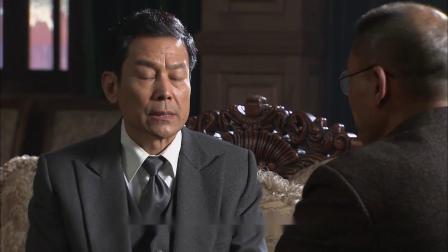 富滇风云 15集
