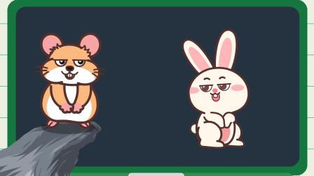 猪猪侠爆笑科普乐园 4集