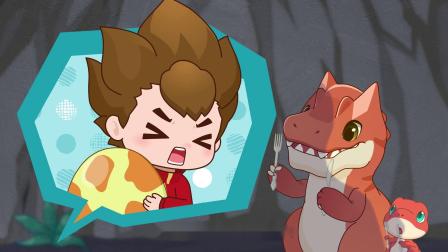 心奇爆龙战车之永宝帮帮忙 21集