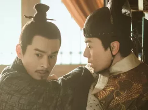 大明风华 TV版 10集