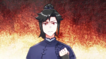 无尽吞噬 12集