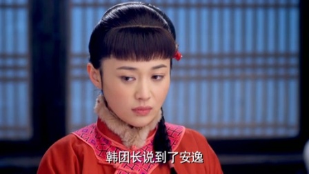 左手劈刀 11集