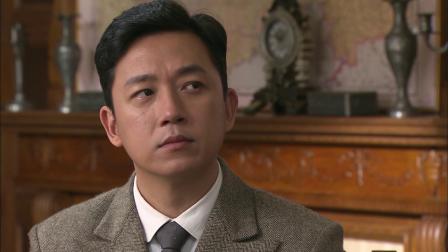 富滇风云 18集