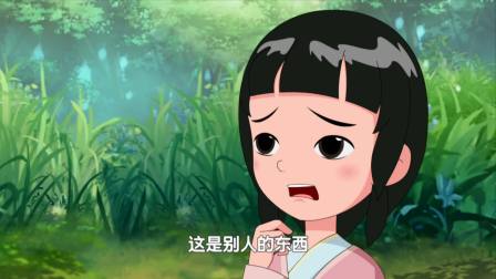 道德三百问之老子顶呱呱 第2季 17集