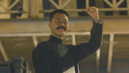 觉醒年代 42集