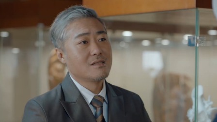 宣判 5集