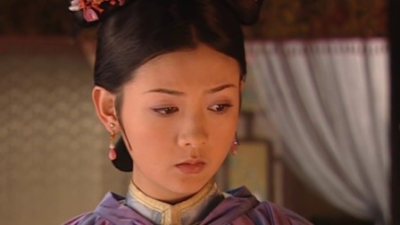 少年天子 24集