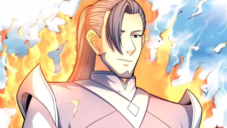 绝世武神 第五季 9集