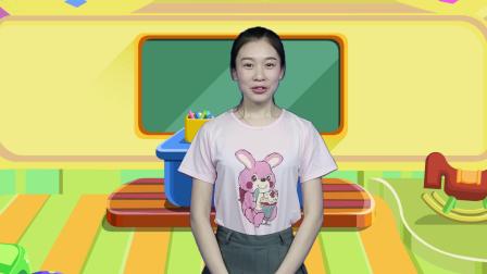熊孩子韵律操 9集