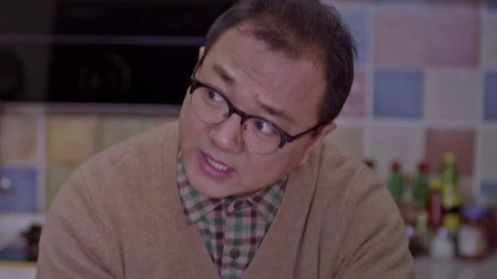 闹起来,费先生 5集