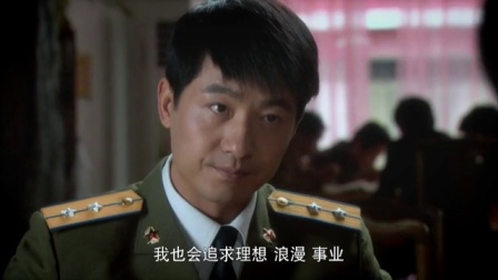 成长 7集