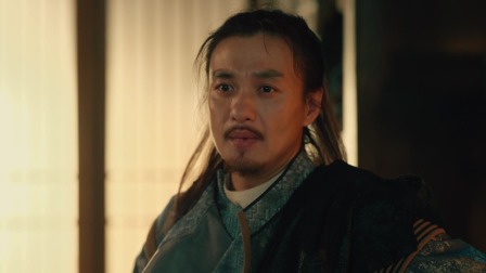 大唐狄公案 TV版 3集
