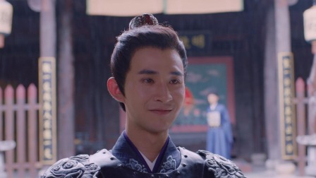 在下李佑 30集