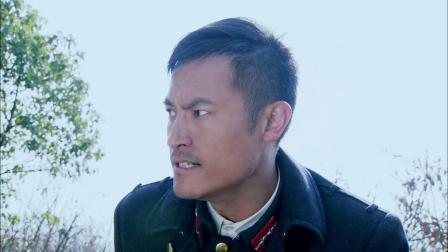 我把忠诚献给你 6集