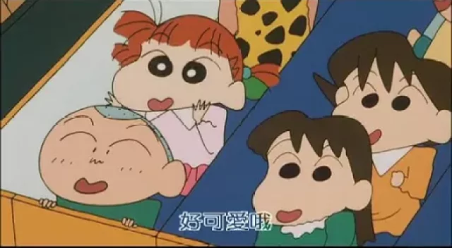 蜡笔小新剧场版4：奇异乐园大冒险 1集