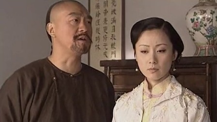 王爷到 31集