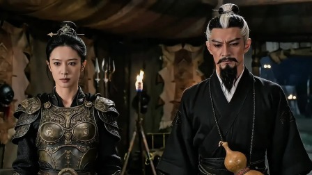 封神&middot;西岐之战 18集