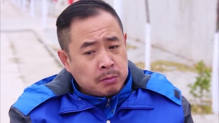 你好，外卖 16集
