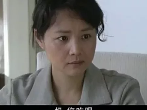 给你生命给我爱 21集