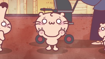 麻吉猫 4集