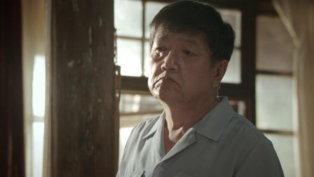幸福里的故事 14集