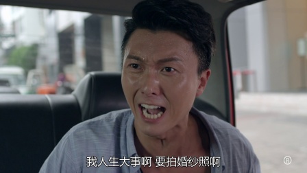 不懂撒娇的女人 23集