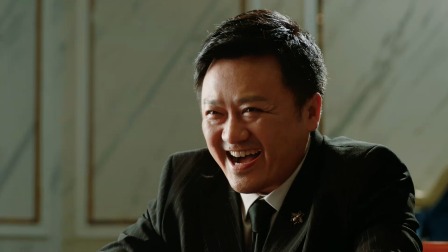 反骗 29集