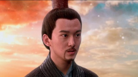 神医大道公前传 14集