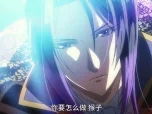 战刻夜想曲 10集