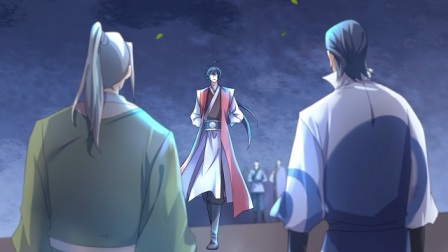 妖道至尊 第四季 7集