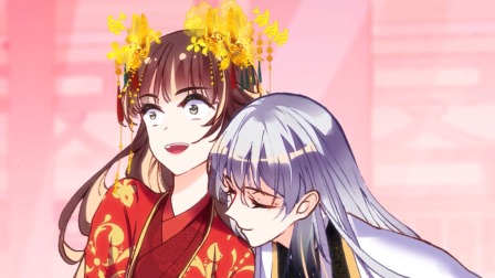 你马甲掉了，幽皇陛下 3集