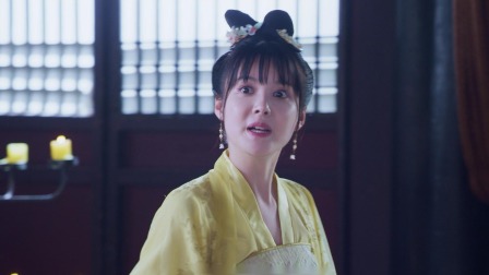 长相如梦令 5集