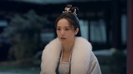 少年歌行 29集