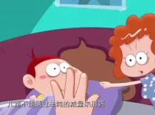 阿优学科学2 24集