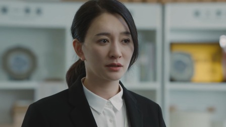 今生有你 5集