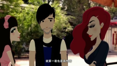 泡芙小姐 第三季 9集