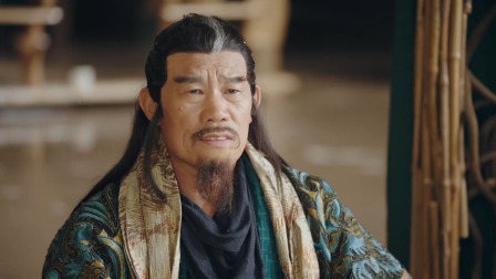 谯国夫人 1集