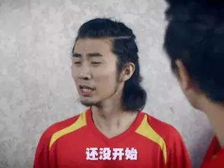 万万没想到 第二季 10集