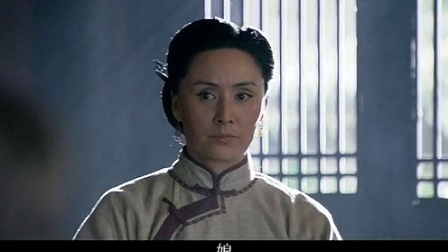 新马永贞 23集