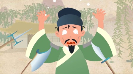 给孩子看的唐朝12位诗人历史大动画 27集