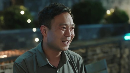 迷途之夜 9集