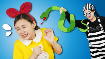 兔子姐姐小心大坏蛋 第五季 14集