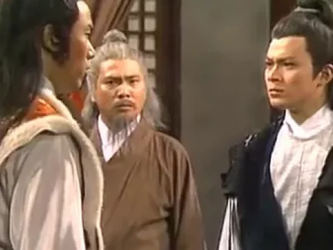 射雕英雄传之华山论剑 2集
