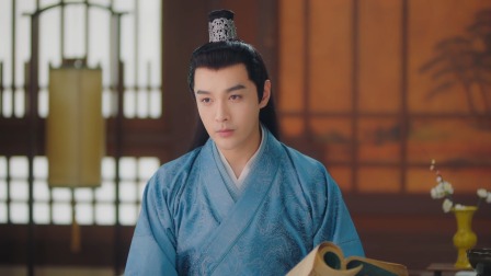 师爷请自重 21集