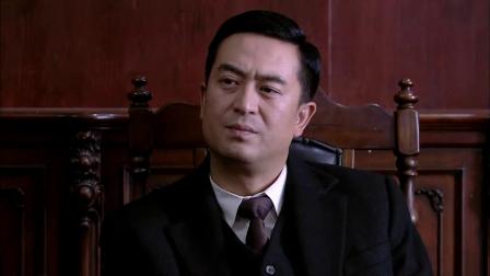 悬崖 9集