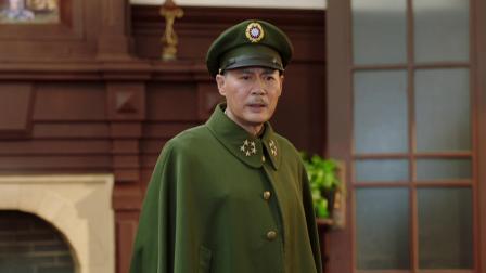 我们的队伍向太阳 24集