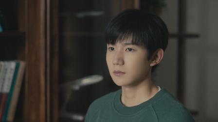 追光的日子 26集