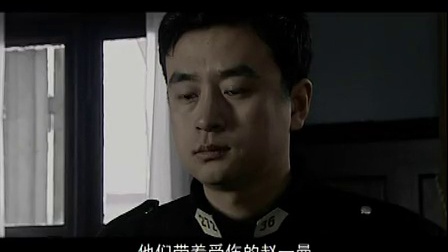 雪狼 5集