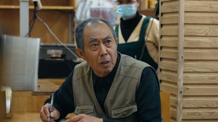 滇缅公路 6集