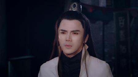 画仙纪之双月 12集